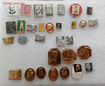 Знаки по 15р до 11.12.25 в 22:00 по мск - IMG_20251205_135359