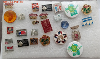 Знаки по 15р до 11.12.25 в 22:00 по мск - IMG_20251205_135339