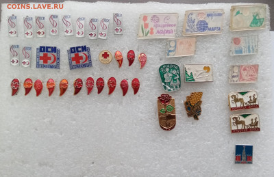 Знаки по 15р до 11.12.25 в 22:00 по мск - IMG_20251205_135321