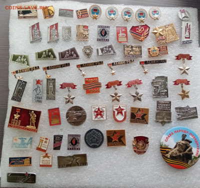 Знаки по 15р до 11.12.25 в 22:00 по мск - IMG_20251205_135242