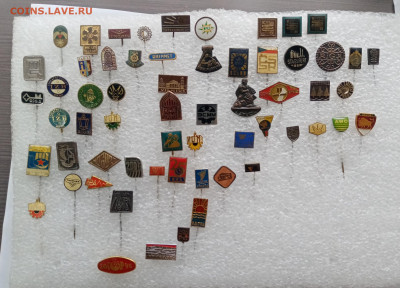 Знаки по 15р до 11.12.25 в 22:00 по мск - IMG_20251205_135223