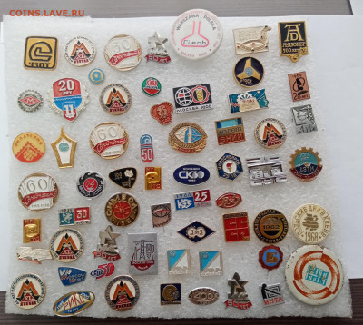 Знаки по 20р до 11.12.25 в 22:00 по мск - IMG_20251205_141821