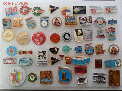 Знаки по 20р до 11.12.25 в 22:00 по мск - IMG_20251205_141800