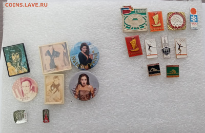 Знаки по 20р до 11.12.25 в 22:00 по мск - IMG_20251205_141738