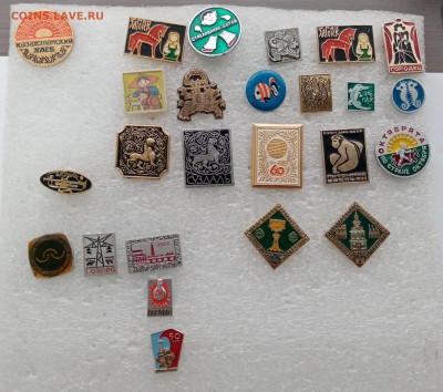 Знаки по 20р до 11.12.25 в 22:00 по мск - IMG_20251205_141718