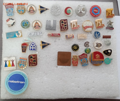 Знаки по 20р до 11.12.25 в 22:00 по мск - IMG_20251205_141613