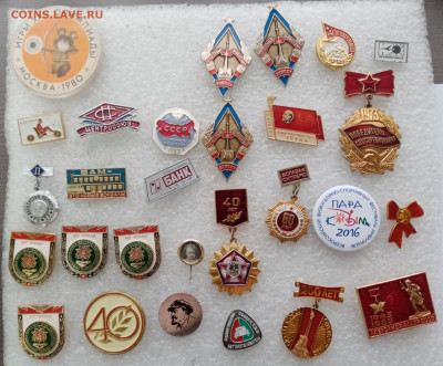 Знаки по 40р до 11.12.25 в 22:00 по мск - IMG_20251205_142433