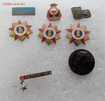 Знаки по 70р до 11.12.25 в 22:00 по мск - IMG_20251205_142417