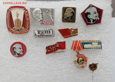 Знаки по 15р 1 до 11.12.25 в 22:00 по мск - IMG_20251205_143703