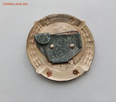 Жетон дпс до 11.12.25 в 22:00 по мск - IMG_20251205_144550