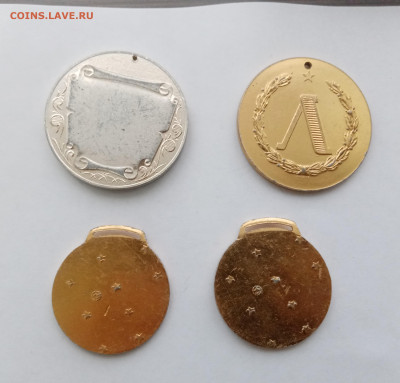 Медали недорого до 11.12.25 в 22:00 по мск - IMG_20251205_144502