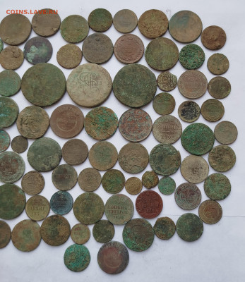 86 монет империя . До 09.12.2025 года в 22:00 . - IMG_20251205_114119_copy_2551x2938