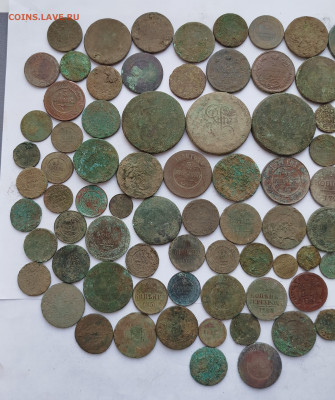 86 монет империя . До 09.12.2025 года в 22:00 . - IMG_20251205_114039_copy_2493x2980