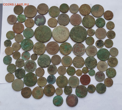 86 монет империя . До 09.12.2025 года в 22:00 . - IMG_20251205_113948_copy_2625x2360