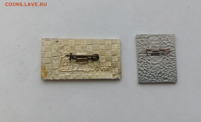 Знаки бам до 11.12.25 в 22:00 по мск - IMG_20251205_150212