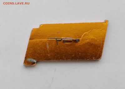 Знак 32 заводская комсомольская конференция до 11.12.25 - IMG_20251205_151522