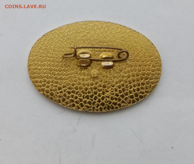 Знак 9 всемирный конгресс кардиологов Москва 82г до 11.12.25 - IMG_20251205_151410