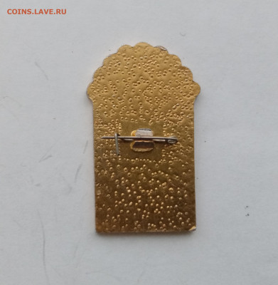 Знак 10 лет юид до 11.12.25 в 22:00 по мск - IMG_20251205_151258