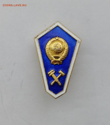 Знак гробик технический до 11.12.25 в 22:00 по мск - IMG_20251205_151351