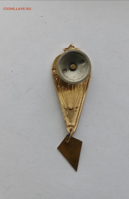 Знак парашутист до 11.12.25 в 22:00 по мск - IMG_20251205_152719