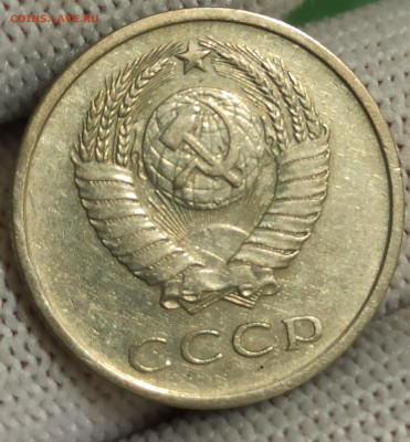 20 копеек 1965. До 11.12.25 в 22.00 МСК - IMG_20251202_232044