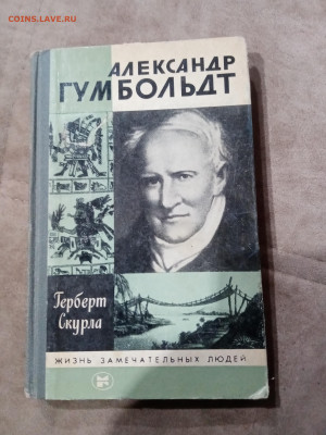 Распродажа книг 20 по 25р до 11.12.25 в 22:00 по мск - IMG_20251205_165144