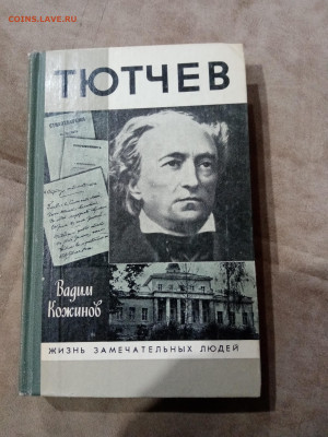 Распродажа книг 20 по 25р до 11.12.25 в 22:00 по мск - IMG_20251205_164547