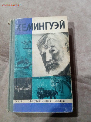 Распродажа книг 20 по 25р до 11.12.25 в 22:00 по мск - IMG_20251205_164530