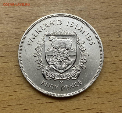 Крона Шайба Фолклендские острова 50 пенсов 1977 25 лет правл - IMG_4162.JPG
