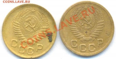 СССР. 1к-1952-53г. до 28.02.12г. 22:00ч, вр. Московское - Лот Советов-3монеты-1952-53 001
