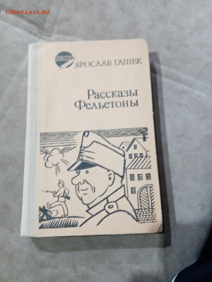 Распродажа книг 23 по 25р до 11.12.25 в 22:00 по мск - IMG_20251205_173840