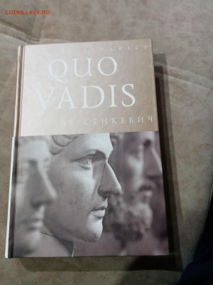 Распродажа книг 26 по 25р до 11.12.25 в 22:00 по мск - IMG_20251205_183335