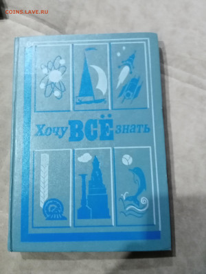Распродажа книг 26 по 25р до 11.12.25 в 22:00 по мск - IMG_20251205_182607