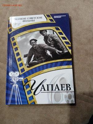 Распродажа книг 27 по 25р до 11.12.25 в 22:00 по мск - IMG_20251205_191818