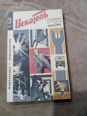 Распродажа книг 28 по 25р до 11.12.25 в 22:00 по мск - IMG_20251205_193638