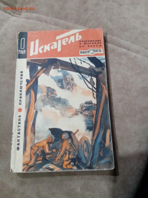 Распродажа книг 28 по 25р до 11.12.25 в 22:00 по мск - IMG_20251205_193629