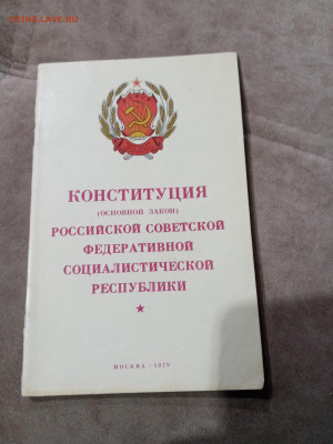Распродажа книг 28 по 25р до 11.12.25 в 22:00 по мск - IMG_20251205_193612