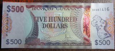 Боны, пресс, разные страны. - IMG_9631.JPG