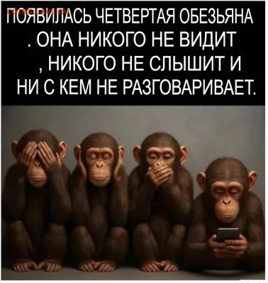 Юмор - ukgfkb25_lg