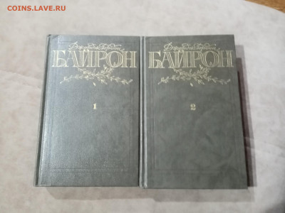 Распродажа книги и 2х томник по 50р до 11.12.25 в 22:00 по м - IMG_20251205_194946