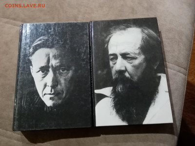 Распродажа книги и 2х томник по 50р до 11.12.25 в 22:00 по м - IMG_20251205_194641