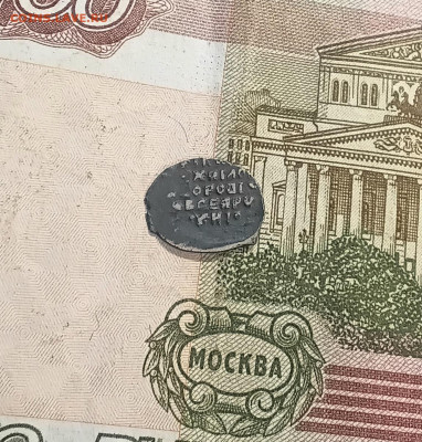 Копейка Михаила Федоровича - 20251205_141756