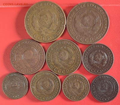 5,2,1 копейка 1924 г оценка - IMG_20251205_185050~2