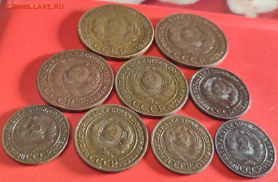 5,2,1 копейка 1924 г оценка - IMG_20251205_185106~2