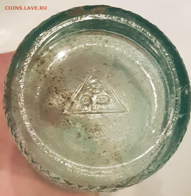 Стеклянные пузырьки, бутылочки и т.д. - 20251205_191023