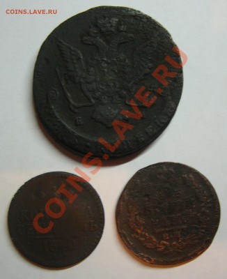 5коп. 1769;1коп. 1840; 2коп. 181? - медь.JPG