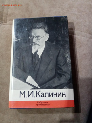 Распродажа книг 29 по 25р до 11.12.25 в 22:00 по мск - IMG_20251205_201636