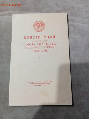 Распродажа книг 29 по 25р до 11.12.25 в 22:00 по мск - IMG_20251205_201410