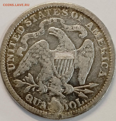 4 доллара 1877 (отверстие) до 8,12 - IMG_20251205_182429_999
