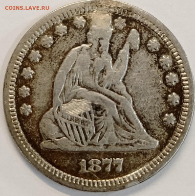 4 доллара 1877 (отверстие) до 8,12 - IMG_20251205_182421_626